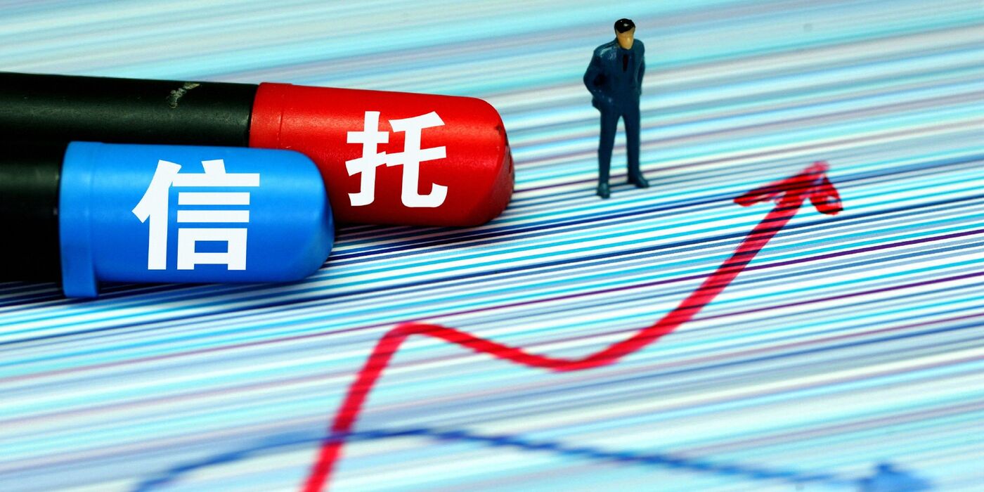 生前信托律师 如何选择? 中华律师楼 信托 生前信托